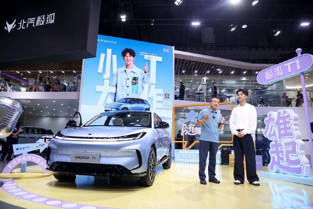 極狐的“準一線”入場券:不止爆款T1,更是體系性的破局