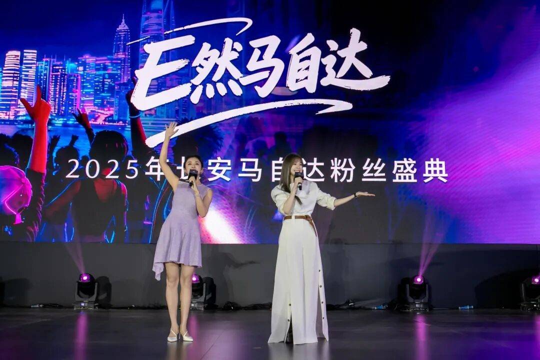 合資品牌在新能源時代是否還有機(jī)會?