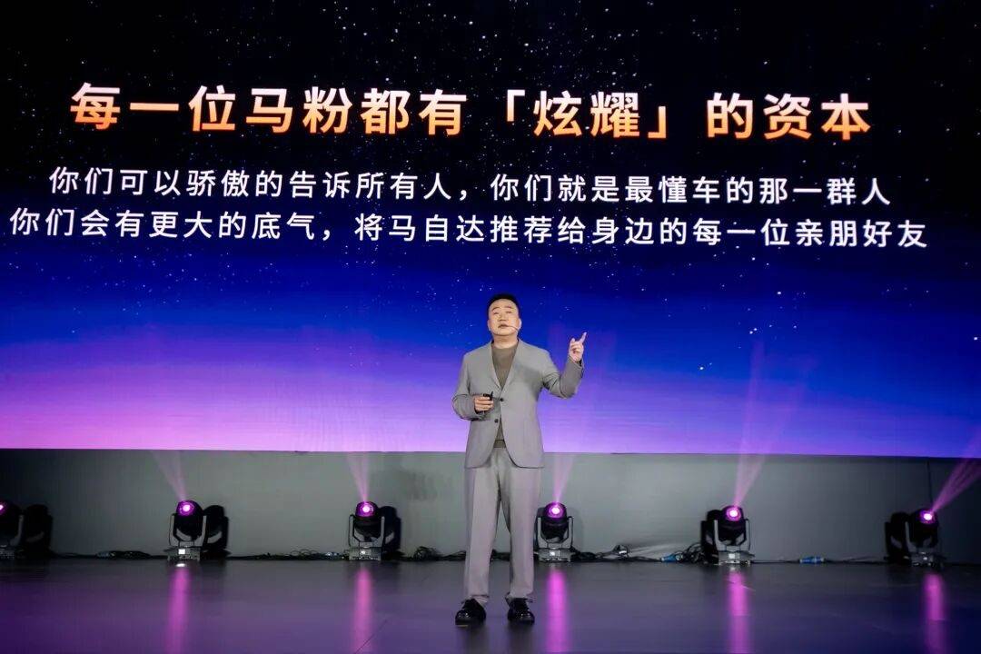 合資品牌在新能源時代是否還有機(jī)會?