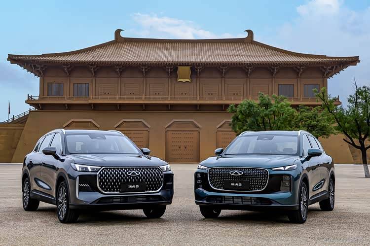 奇瑞第五代瑞虎8雙版本同步預(yù)售 定義新燃油電感SUV價(jià)值新高度