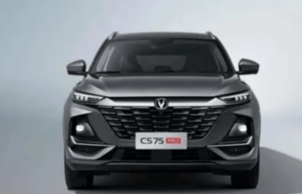 長安CS75 PRO上新!網友:這價格還要啥自行車?