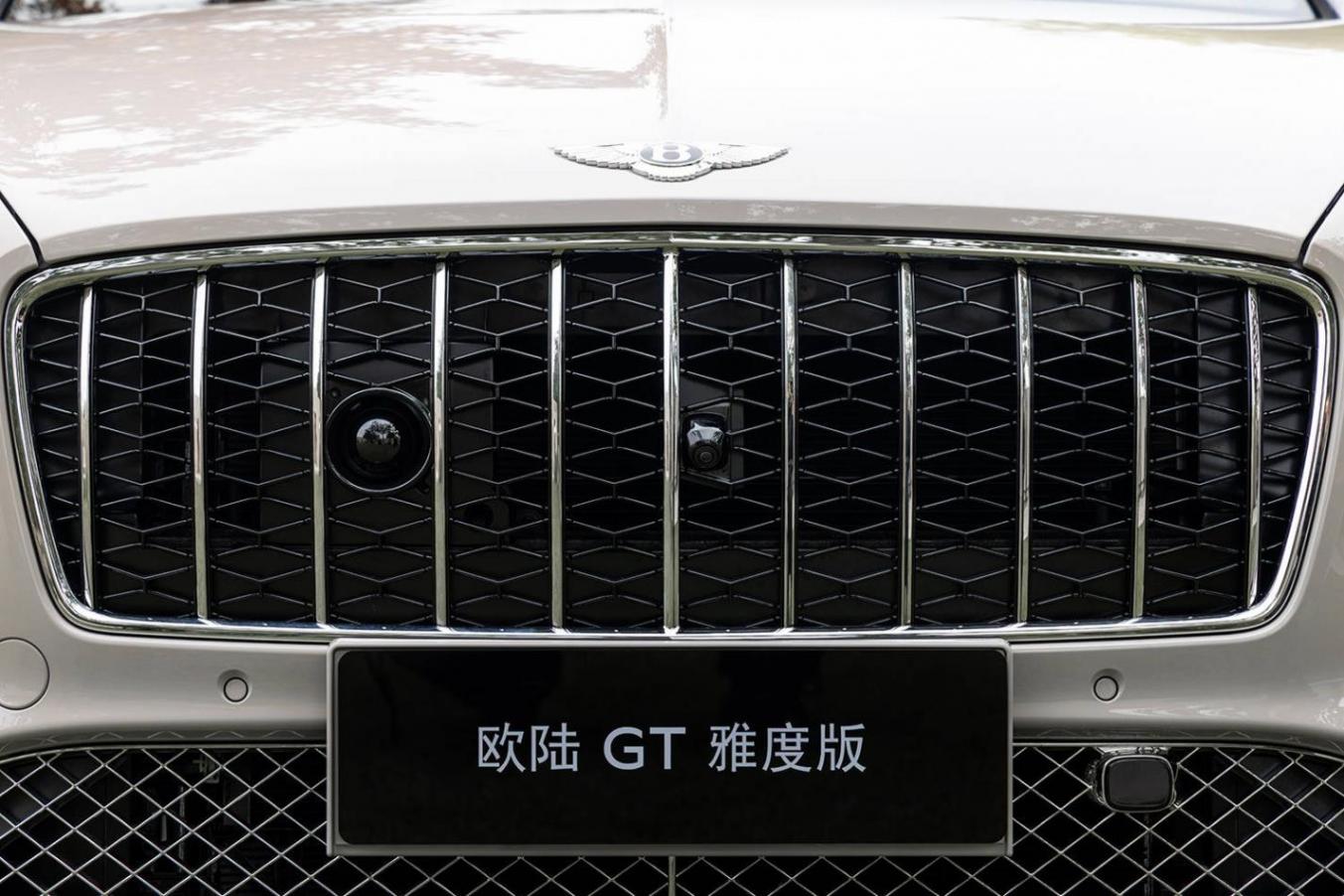 日常超級(jí)跑車 靜態(tài)體驗(yàn)賓利歐陸GT雅度版