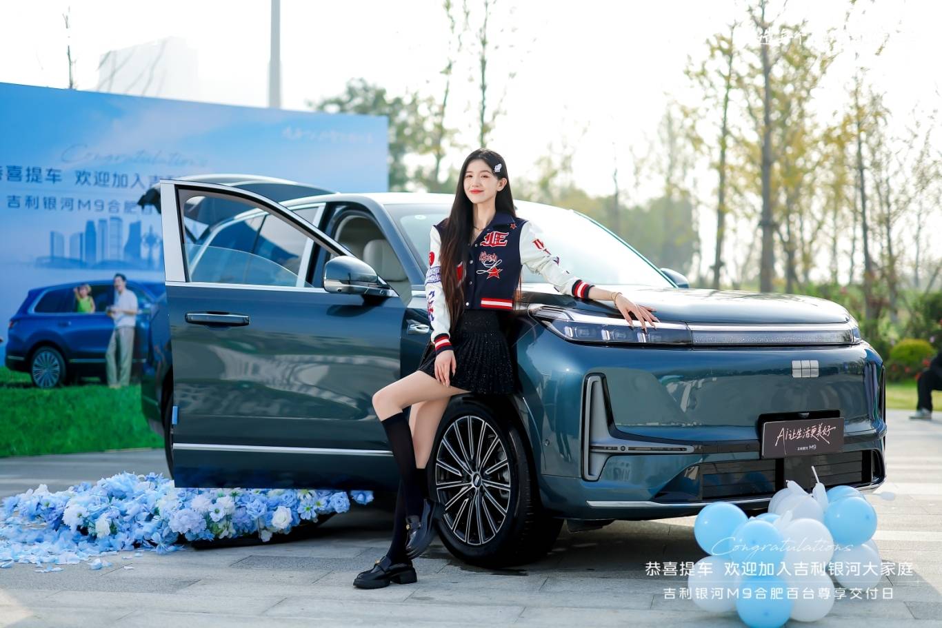 百臺銀河M9交付合肥,AI旗艦SUV禮獻創(chuàng)新之城