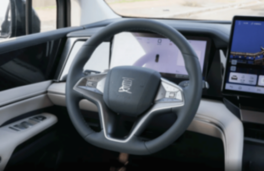 20.68萬元起售,續(xù)航最高218km,2026款比亞迪夏正式上市