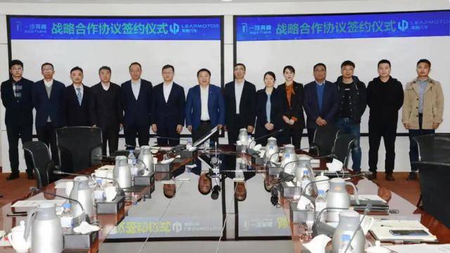 一汽集團將成零跑最大股東,這場資本聯姻將如何撬動中國汽車未來