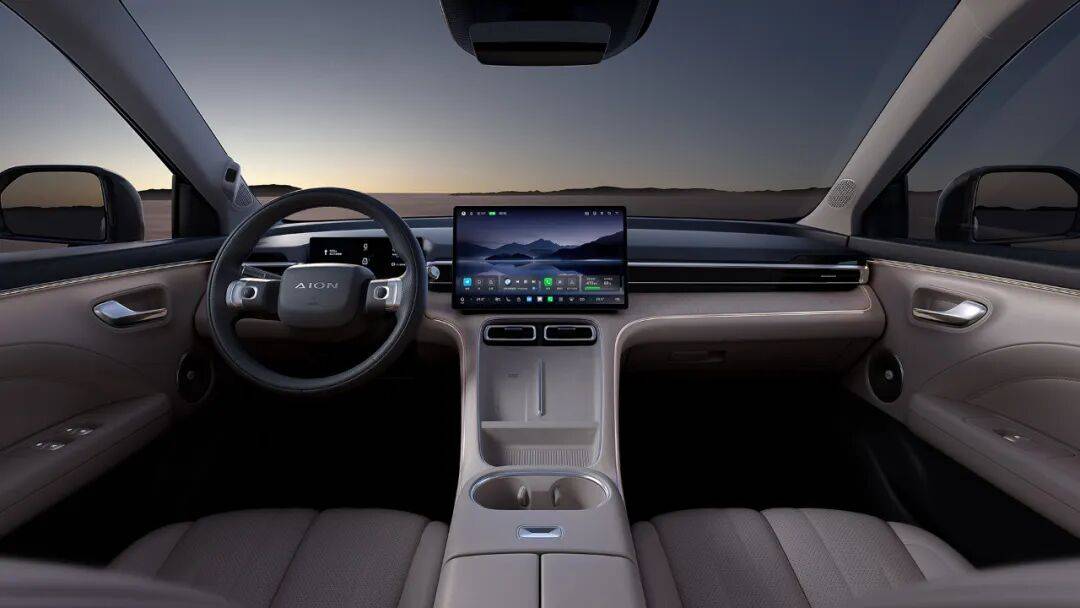 效率3.73kWh/L?廣汽埃安i60到底是什么水平,預(yù)售11.98萬(wàn)起