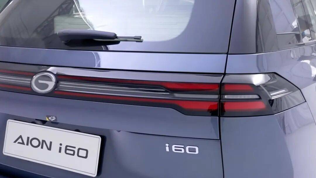 效率3.73kWh/L?廣汽埃安i60到底是什么水平,預(yù)售11.98萬(wàn)起