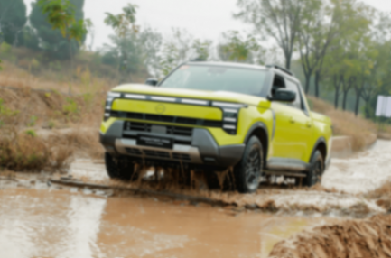 全新車型!鋒坦Frontier Pro開啟預售,17.69萬元起