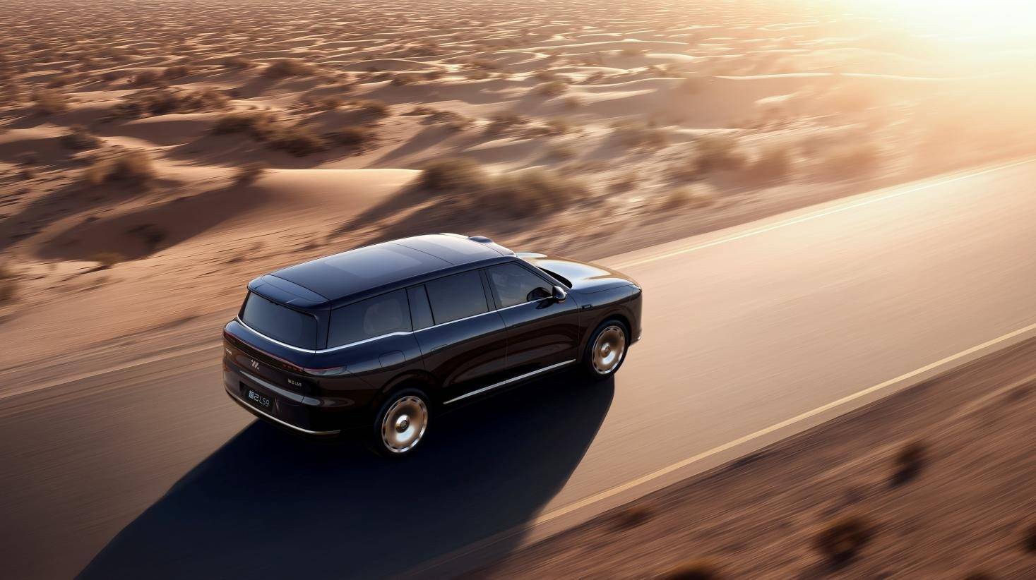 33.69萬元起,上汽旗艦·智己LS9正式開啟預售