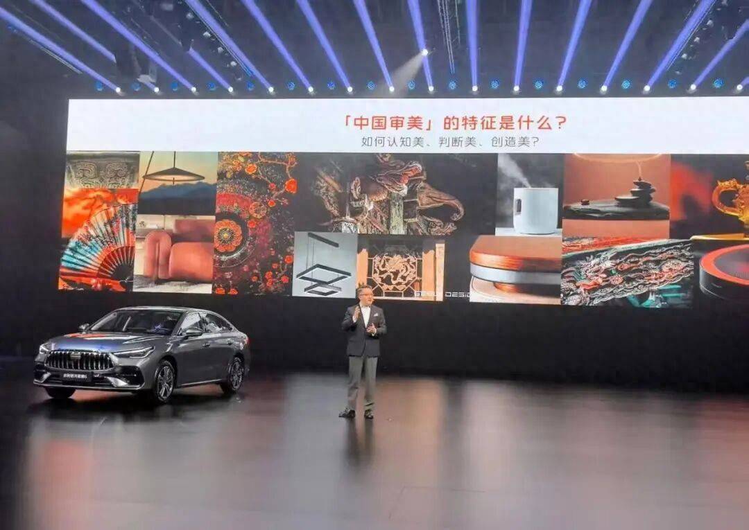 吉利銀河星耀6為何強調(diào)“中式審美”?
