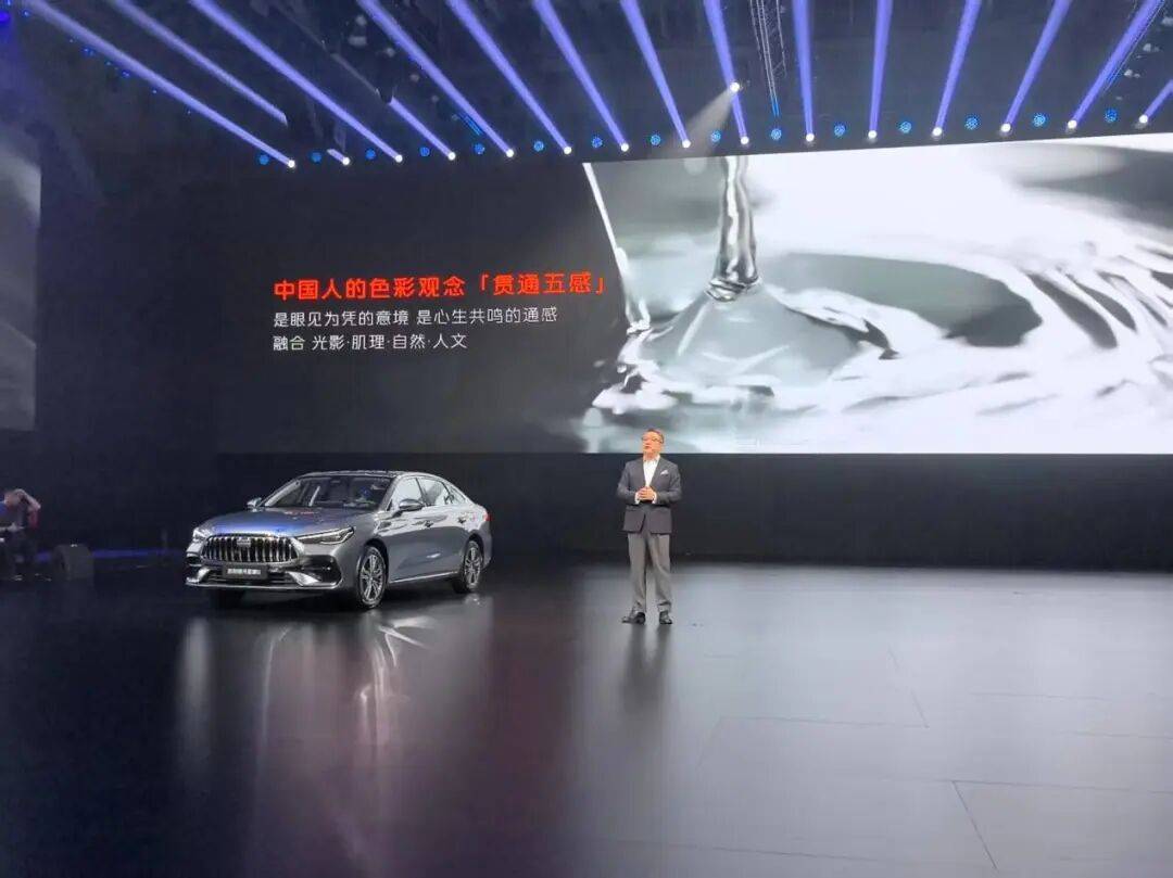 吉利銀河星耀6為何強調(diào)“中式審美”?
