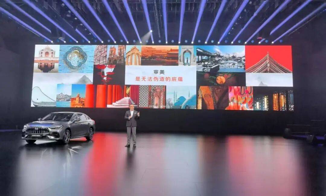 吉利銀河星耀6為何強調(diào)“中式審美”?