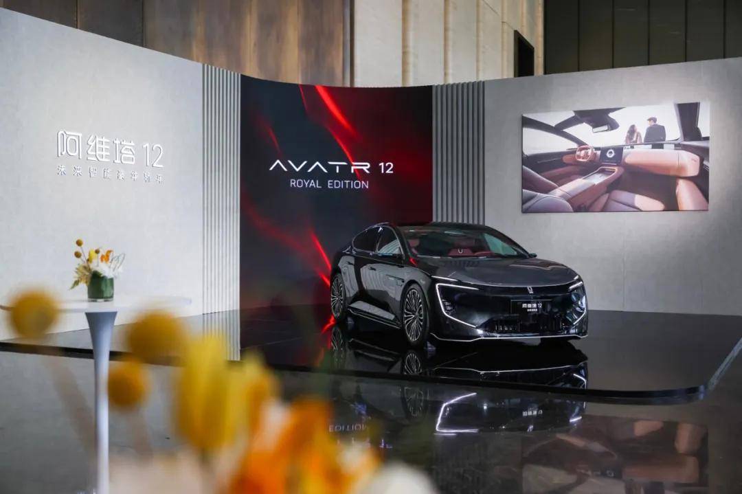 阿維塔12,真需要4顆激光雷達(dá)嗎?