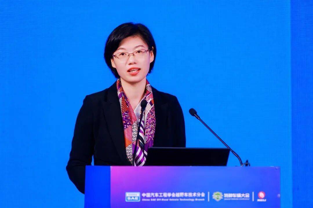 2025中國汽車工程學會越野車技術分會第十七屆學術年會暨特種車輛大會在紹興新昌盛大啟幕