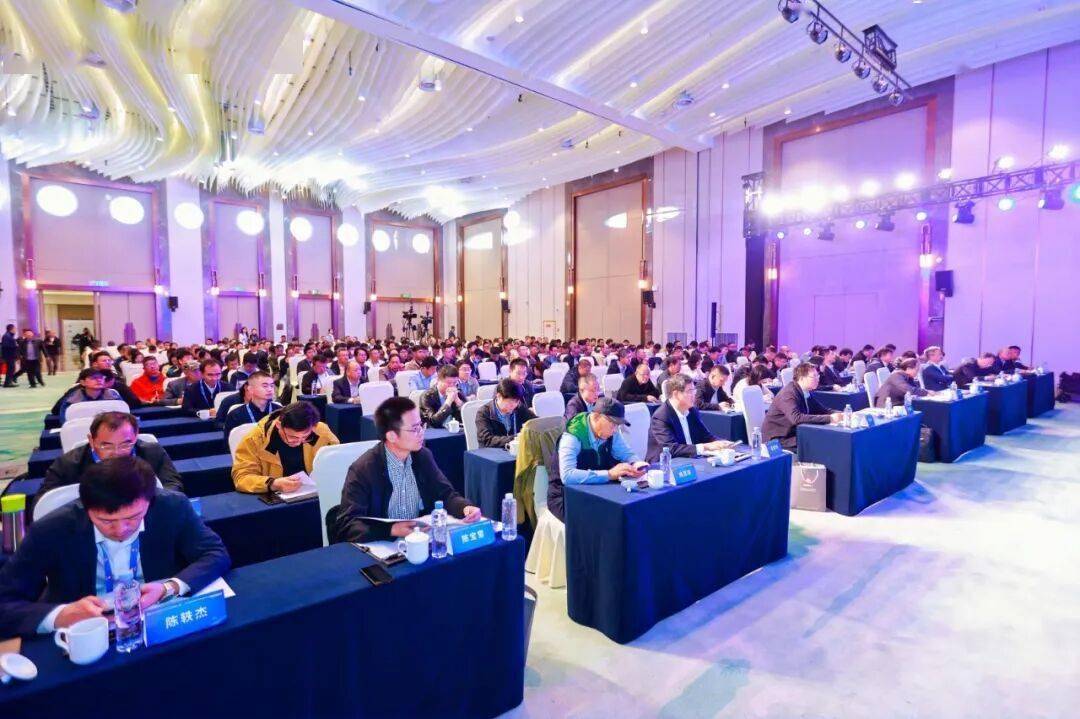 2025中國汽車工程學會越野車技術分會第十七屆學術年會暨特種車輛大會在紹興新昌盛大啟幕