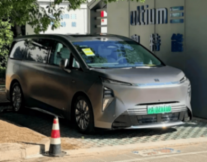 至境世家實車曝光!真龍插混+激光雷達,網(wǎng)友:就看價格了