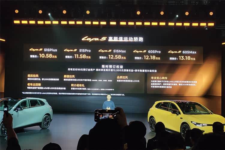 創新突破不離傳統根基,零跑Lafa5的“穩”實力成為走向海外的最佳名片