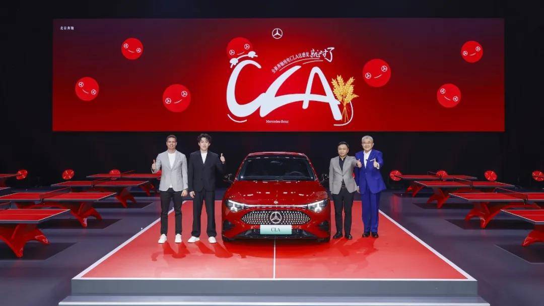 段建軍:奔馳難以被復制的優勢是“奔馳標準”