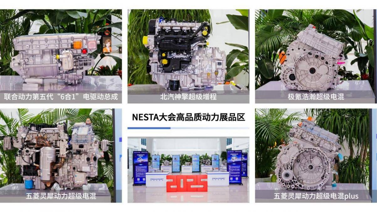 2025第二批“Premium”高品質系列證書正式發布