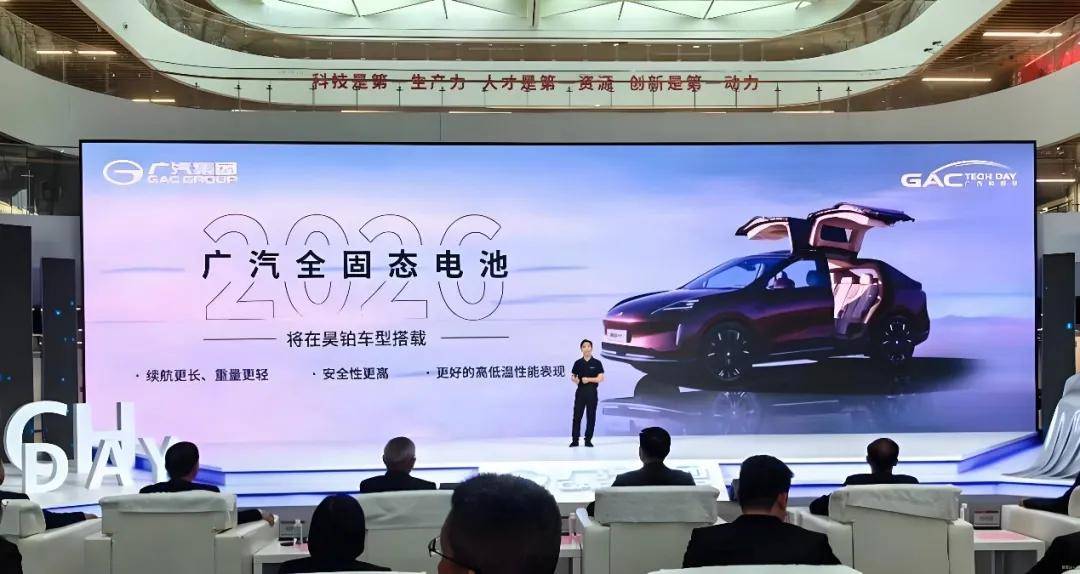 任何新技術落地后都需要經歷一段磨合期才能真正成熟,別看只是“換了種電池”,背后的門檻很高