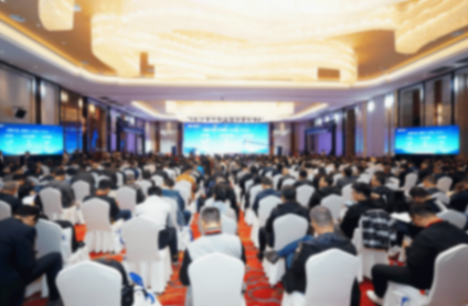 發(fā)布兩大品牌、揭牌三大創(chuàng)新平臺(tái)!達(dá)安中心錨定“全球領(lǐng)先”