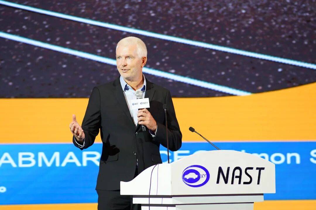 發(fā)布兩大品牌、揭牌三大創(chuàng)新平臺(tái)!達(dá)安中心錨定“全球領(lǐng)先”