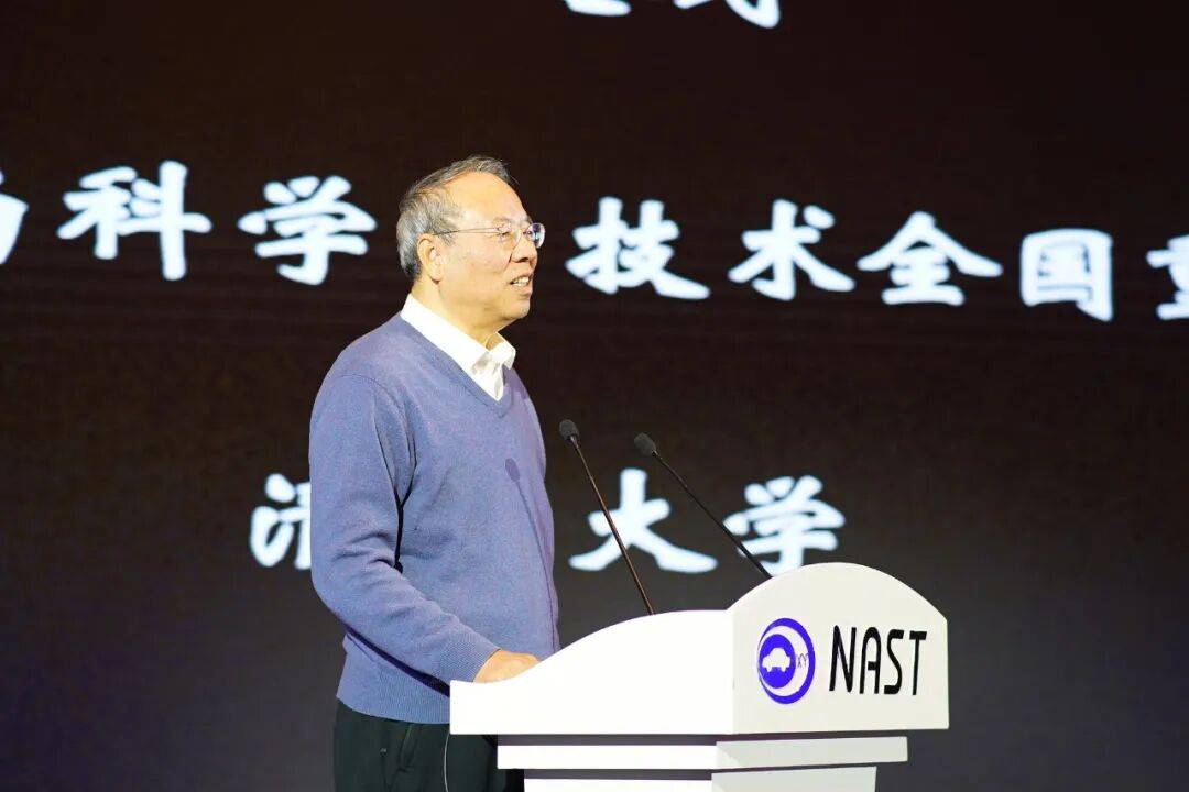 發(fā)布兩大品牌、揭牌三大創(chuàng)新平臺(tái)!達(dá)安中心錨定“全球領(lǐng)先”