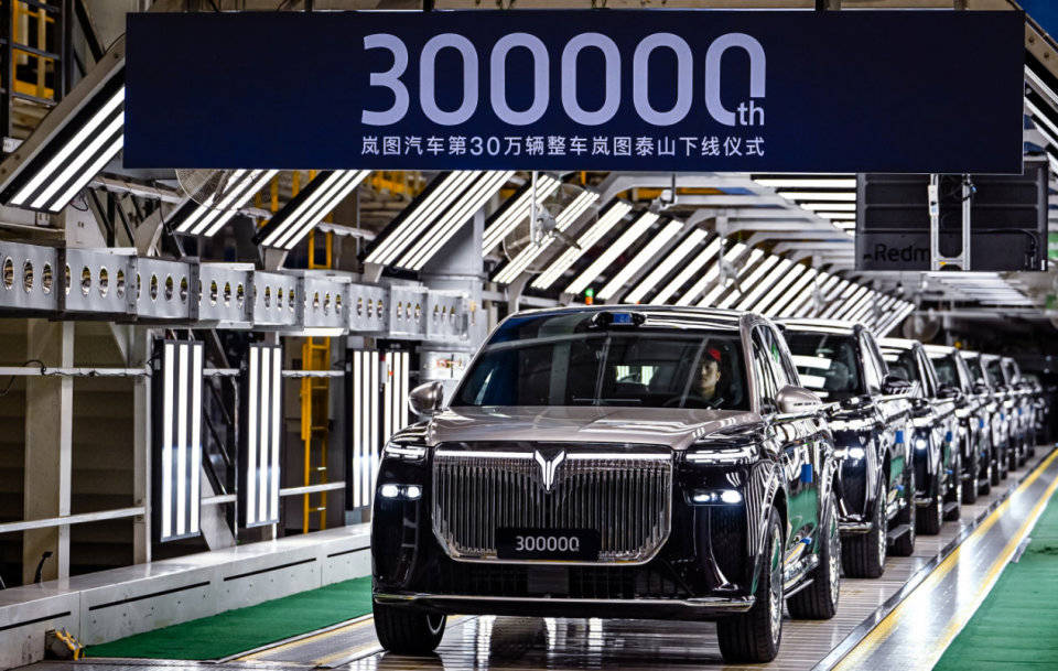 破局與領航,嵐圖30萬輛里程碑背后的國家隊進階密碼!