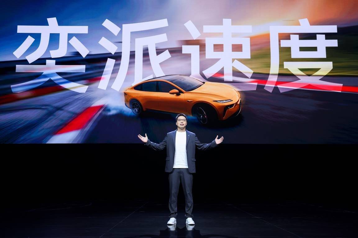 東風(fēng)奕派eπ007+上市:以硬核產(chǎn)品力加速新能源征程