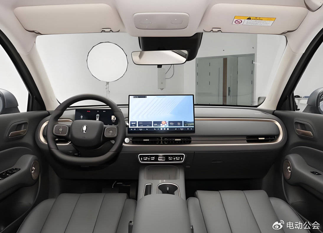 激光雷達(dá)+長續(xù)航組合拳,歐拉5能否打破“顏值花瓶”魔咒?