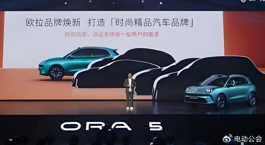 激光雷達(dá)+長續(xù)航組合拳,歐拉5能否打破“顏值花瓶”魔咒?