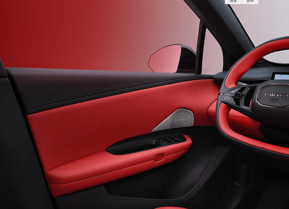 領克Z20曜紅版官圖發布!將在廣州車展上市