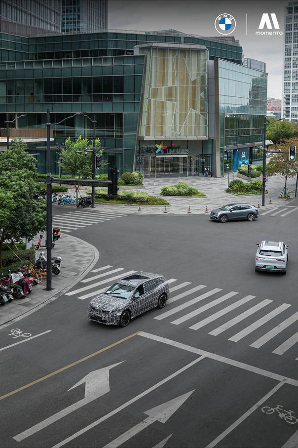 寶馬攜手Momenta加速聯合開發:全場景領航駕駛輔助2026年量產 首發國產新世代BMW iX3