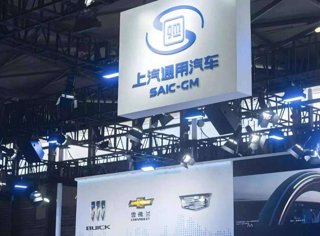 通用汽車(chē)供應(yīng)鏈“去中國(guó)化”,需要理清五個(gè)問(wèn)題