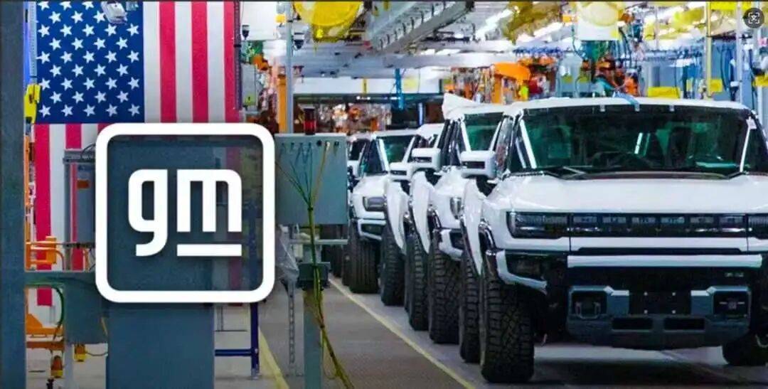 通用汽車(chē)供應(yīng)鏈“去中國(guó)化”,需要理清五個(gè)問(wèn)題