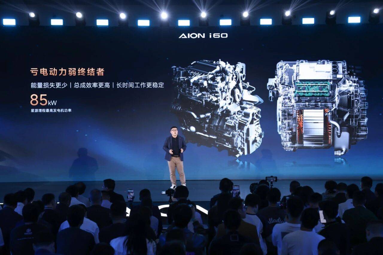 增電同價!埃安i60是國民大五座SUV的不二之選