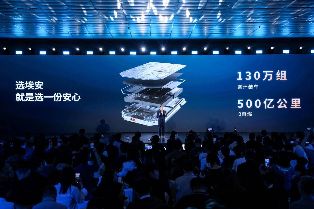 增電同價!埃安i60是國民大五座SUV的不二之選