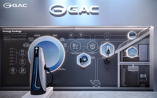 再造新廣汽!閤先慶任總經(jīng)理,攻堅梯隊成型