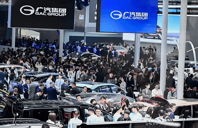 再造新廣汽!閤先慶任總經(jīng)理,攻堅梯隊成型