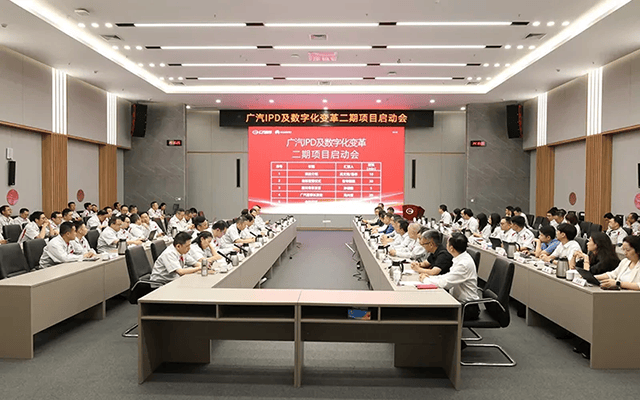 再造新廣汽!閤先慶任總經(jīng)理,攻堅梯隊成型