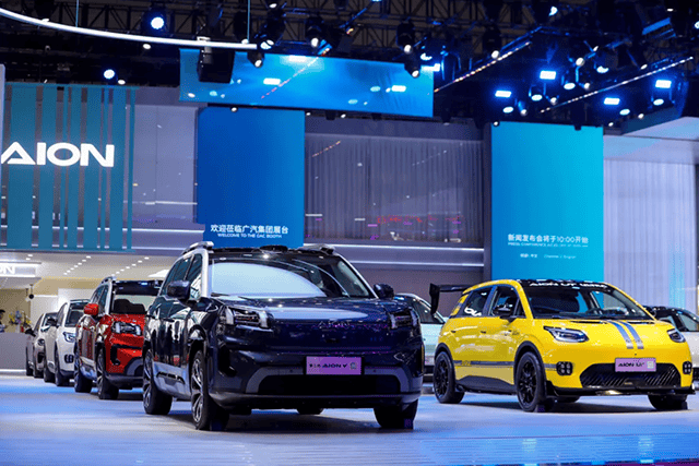 再造新廣汽!閤先慶任總經(jīng)理,攻堅梯隊成型