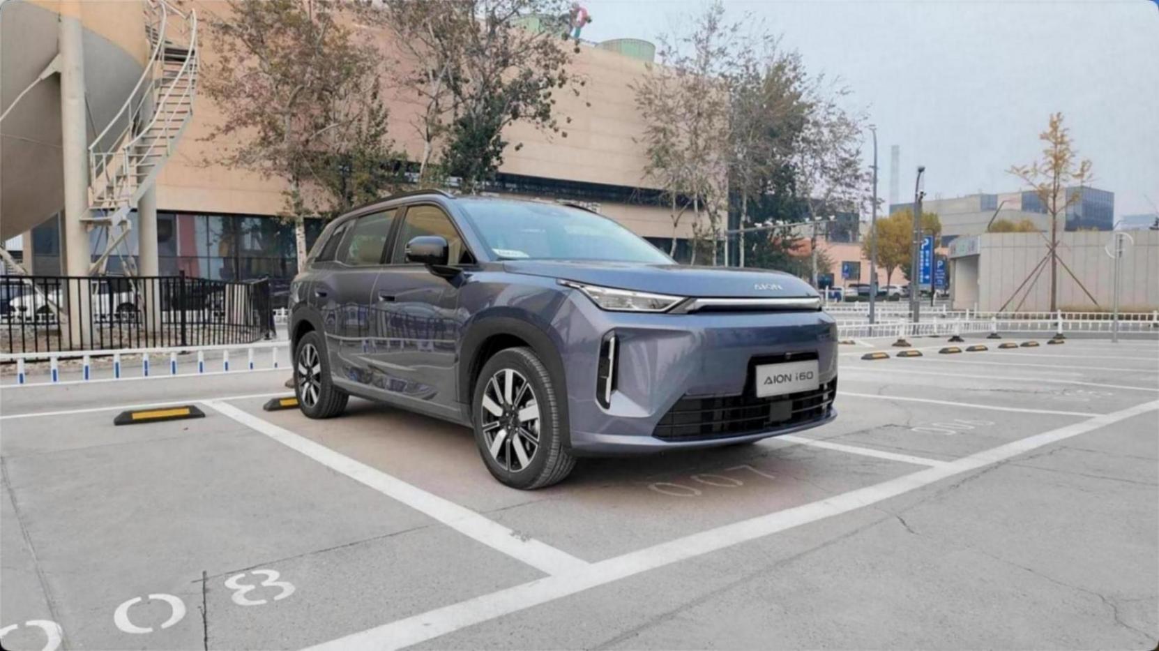 增程與純電雙選 首搭廣汽自研GSD智駕系統 埃安i60配置怎么選?