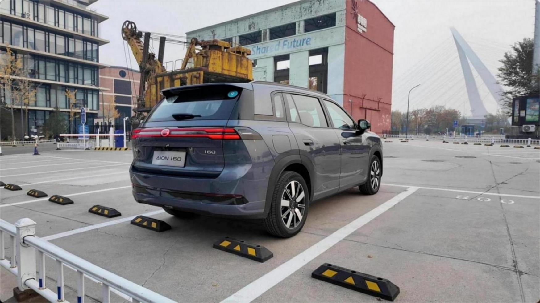 增程與純電雙選 首搭廣汽自研GSD智駕系統 埃安i60配置怎么選?