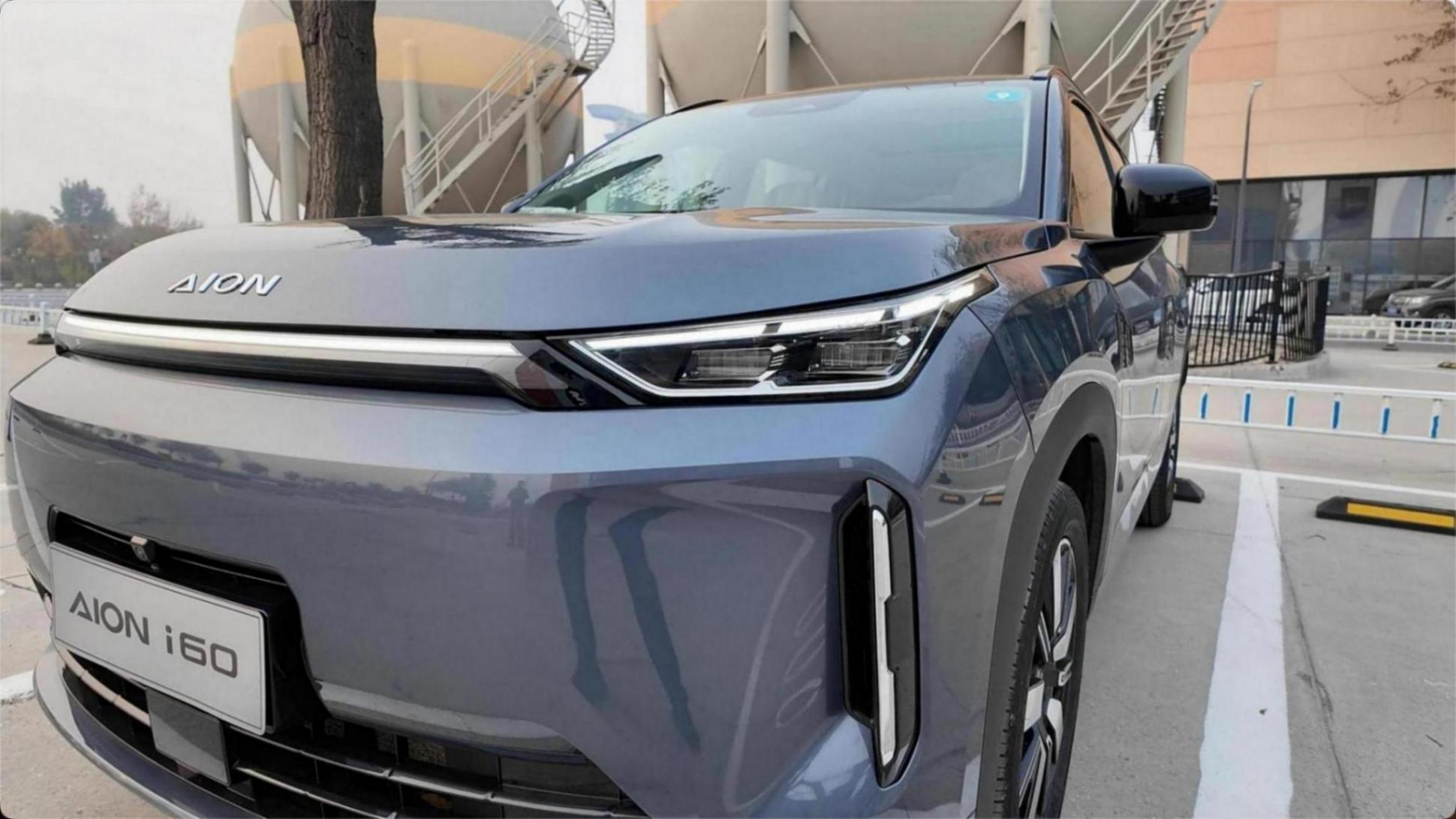 增程與純電雙選 首搭廣汽自研GSD智駕系統 埃安i60配置怎么選?