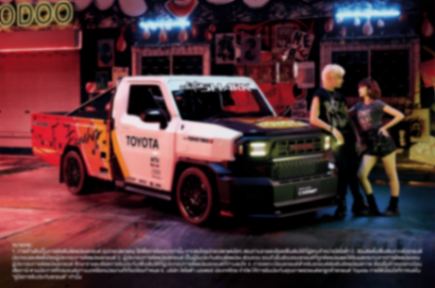 東南亞不能丟,豐田汽車的阻擊來勢洶洶