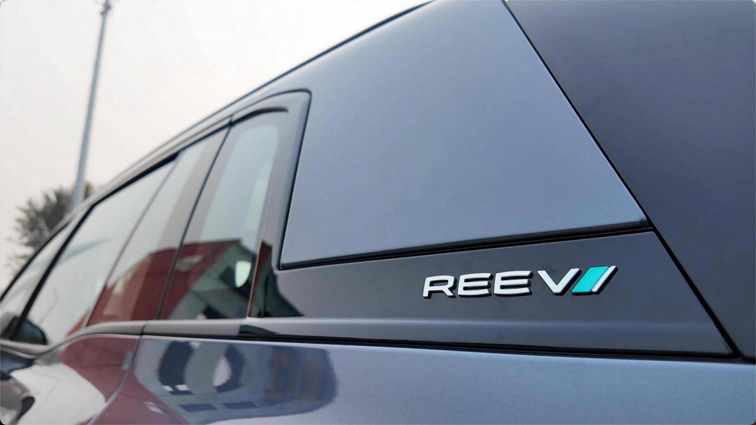 增程與純電雙選 首搭廣汽自研GSD智駕系統 埃安i60配置怎么選?