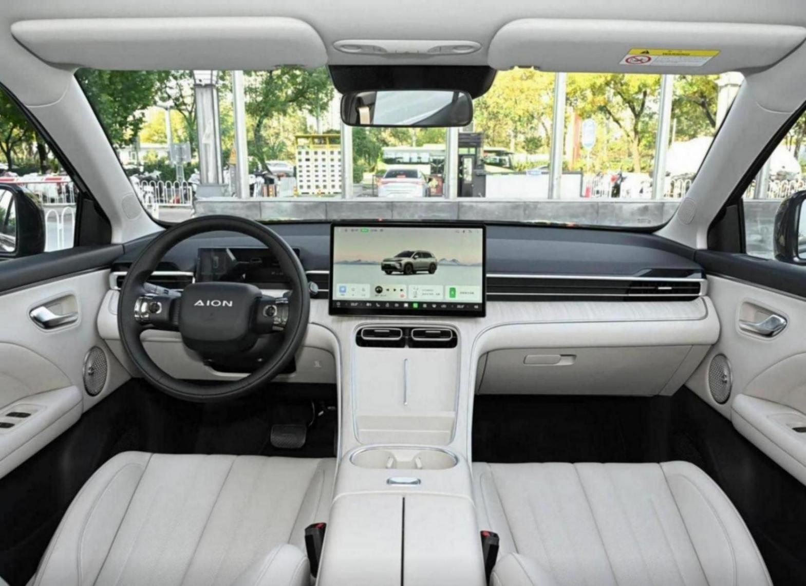 增程與純電雙選 首搭廣汽自研GSD智駕系統 埃安i60配置怎么選?