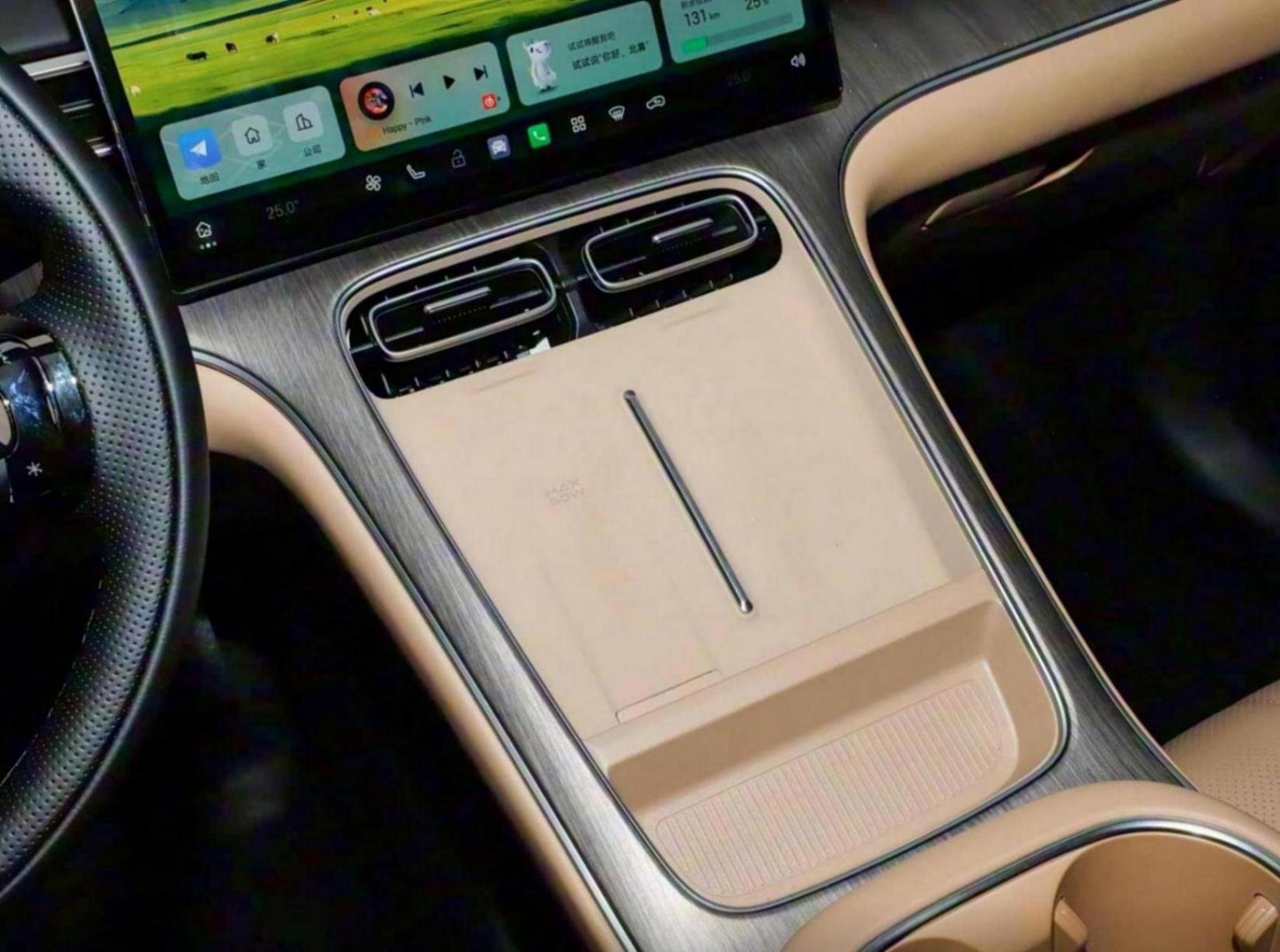 增程與純電雙選 首搭廣汽自研GSD智駕系統 埃安i60配置怎么選?