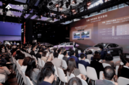 廣汽昊鉑A800內飾首發,聯手華為沖刺120km/h高速L3商用