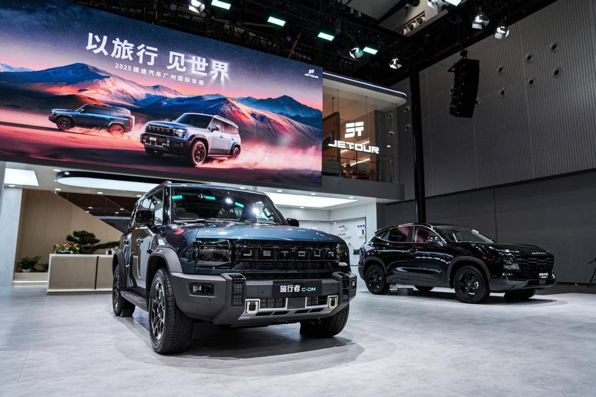 7年200 萬(wàn)銷(xiāo)量背后:捷途汽車(chē)以 “旅行 +” 重構(gòu)中國(guó)汽車(chē)出行生態(tài)